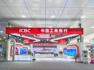 全国企业工商安徽如何查询办理？