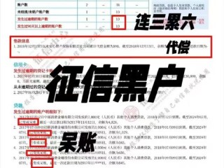 黑龙江企业信用信息在哪查？