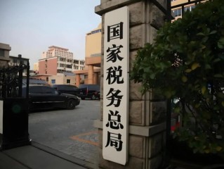 甘肃电子税务局如何便捷办税？