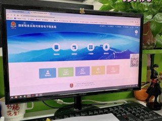 上海税务局网上办税服务厅如何高效操作？