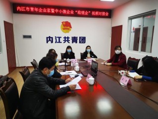 四川税务有哪些新政策值得关注？