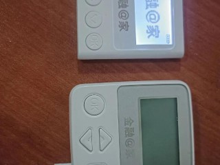 用银行u盾就可以注册公司了