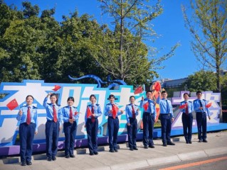 国家税务总局沈阳市税务局