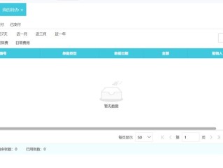 辽宁企业信息查什么？