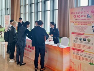 广州市天河区地方税务局有何职能？