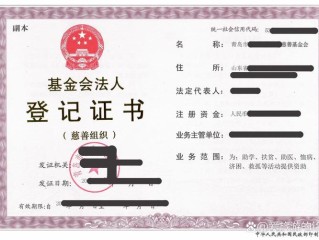 基金业协会三类会员指哪三类？