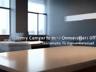 注册公司地址在同一楼