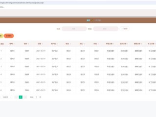 湖北企业系统查询系统怎么用？