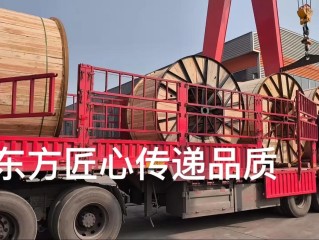 上海胜华电缆待遇怎么样