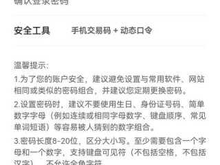 最近怎么办不了注册公司的U盾