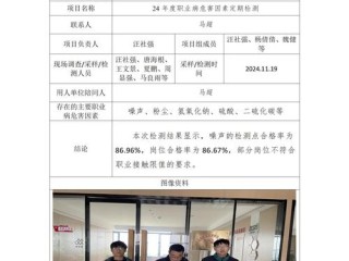 襄州区企业信息网怎么查？