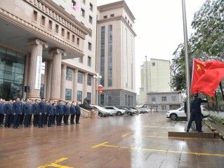 新疆地方税务局有何职能与职责？
