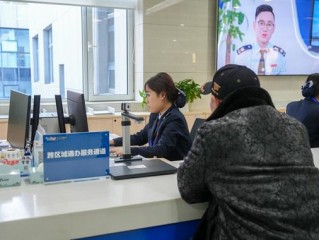 济南市地方税务电子税务如何便捷办理？