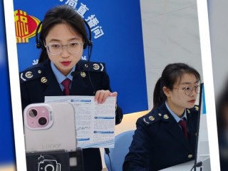 税务机构改革，银行如何应对？