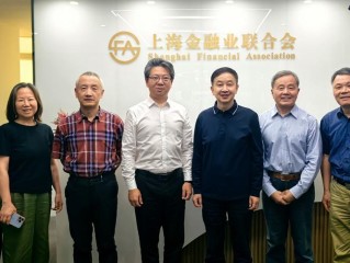 上海基金业协会官网有何新动态或服务？