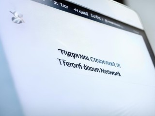 太原市企业信用信息网