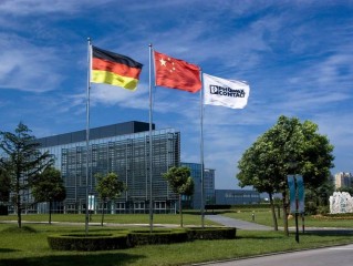 重庆菲尼克斯公司怎么样