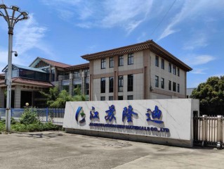 汇致企业管理有限公司是做什么的？