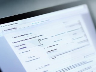 安徽工商网查询企业信息