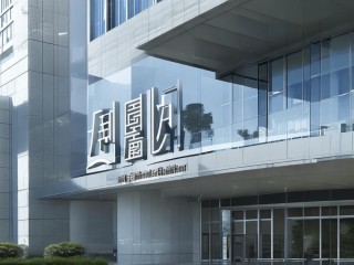 国家税务局江苏省电子税务局有何功能？