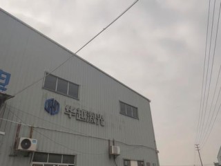 华越企业管理有限公司有何独特优势？