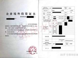 股权投资基金备案有何关键要求？