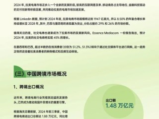 网上企业年度报告哪里找？如何查？