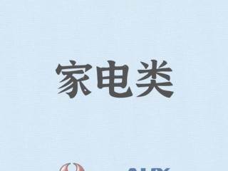 宁波企业信息查询网站怎么查？