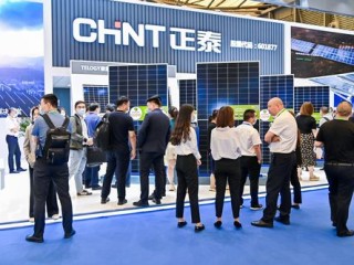 浙江正泰新能源怎么样