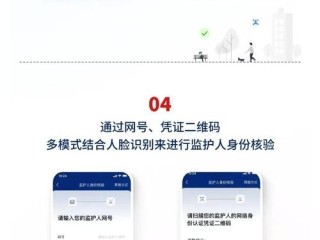 云浮工商红盾网信息怎么查？