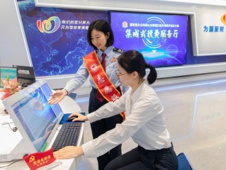 广东税务局有何新政策或服务调整？