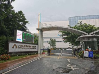 湖州新凤鸣工资怎么样