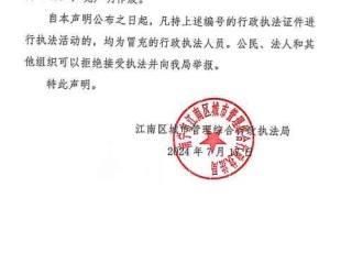 税务登记证遗失，如何补办？