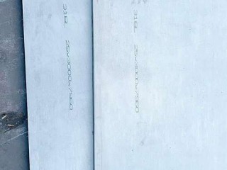 苏州中宝复合材料怎么样