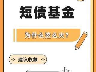 尤炎基金是怎么回事