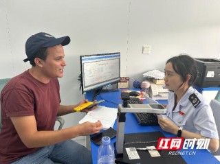 长沙市雨花区国税局的职能是什么？