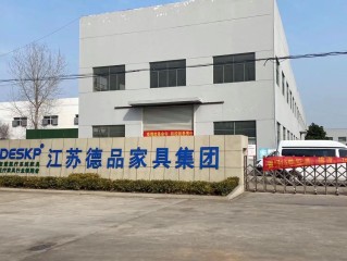 江苏德兰仕集团怎么样