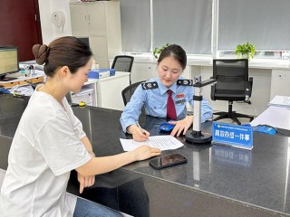 国税局办理的业务有哪些