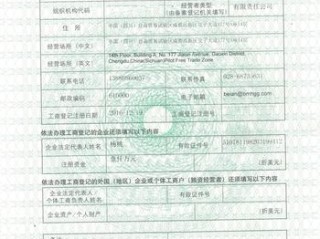 卓裔通元公司名怎么样