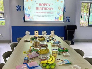 尚格控股有限公司怎么样