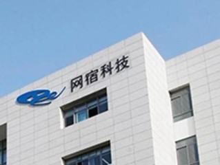 兴全基金与网宿科技有何投资关联？