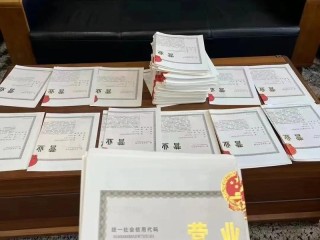 注册商标后还需要年检吗