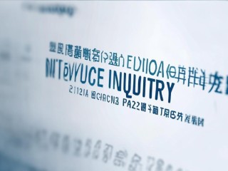 福建国税发票怎么查？