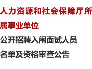 江西工商信息查询网怎么用？
