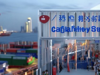 上海东渡船务怎么样