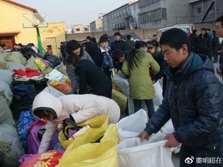 廊坊国诚基金靠谱吗？