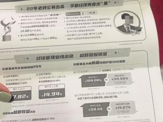 基金亏损严重怎么办？