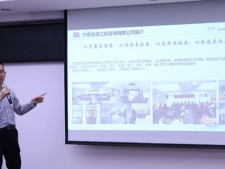 宁夏企业管理咨询公司如何助力企业成长？