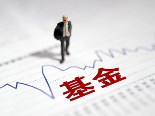 私募公募有何核心差异？