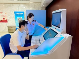 国家税务局网上办税服务厅怎么用？